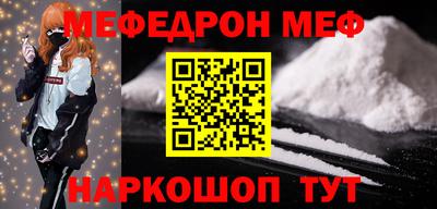 кристаллы Свободный