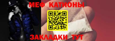 гидра Северобайкальск