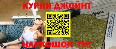 гашик Славгород