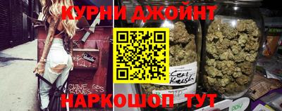 МДПВ Сланцы