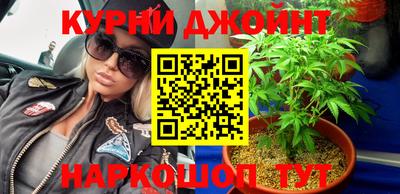 ALPHA PVP Севастополь