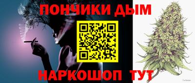 гидра Северобайкальск