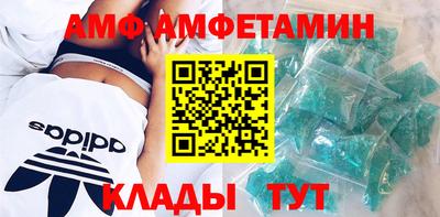 гашик Славгород