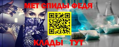 гашик Славгород