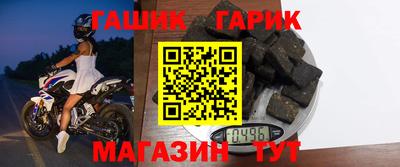 МДПВ Сланцы