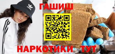 ALPHA PVP Севастополь