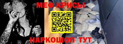 героин Славянск-на-Кубани